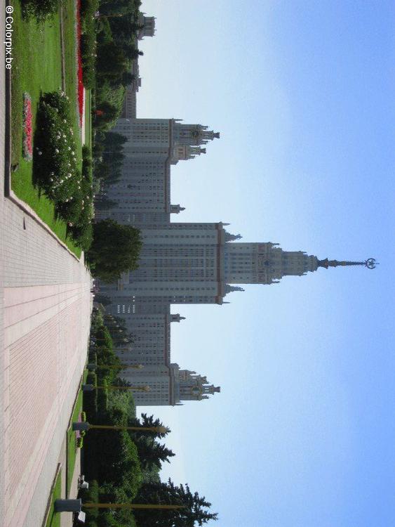 Moscow university