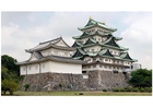 Nagoya Castle