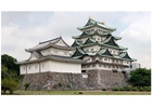 Photo Nagoya Castle