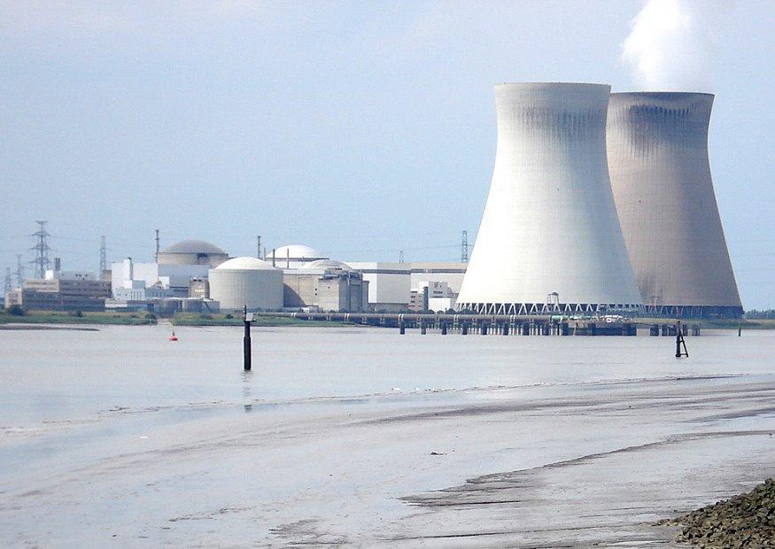 Photo nuclear power plant