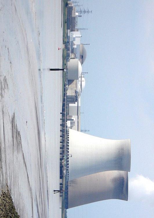 nuclear power plant