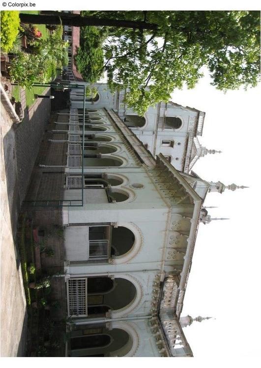 Park Puna Ghandi Museum
