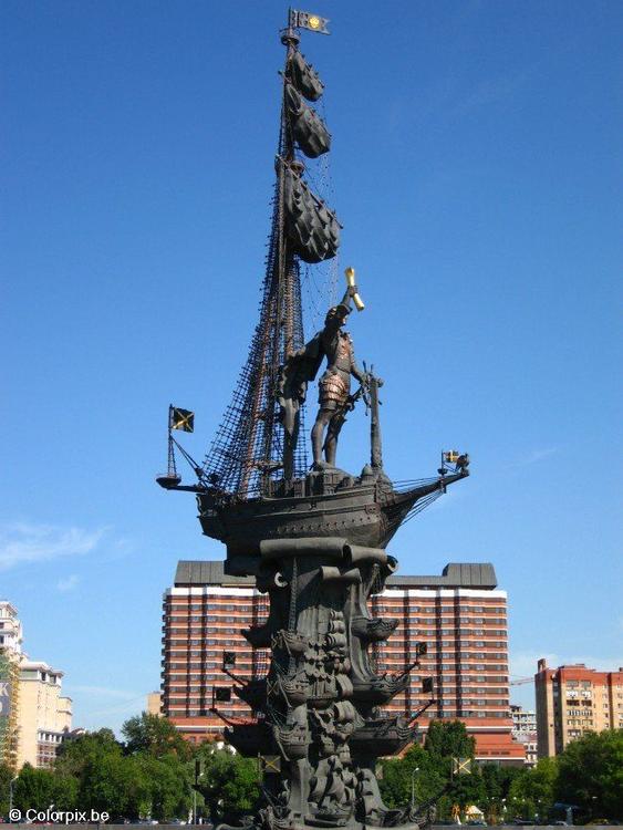 Peter the Great statue