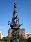 Photos Peter the Great statue