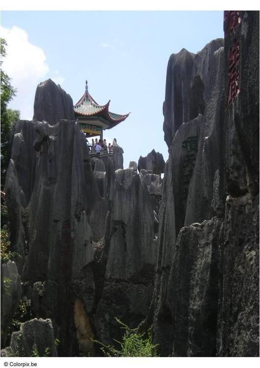 Petrified forest, Kunming 3