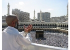 pilgrim at Masjid Al Haram, Mecca