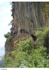 Photo rock crevice