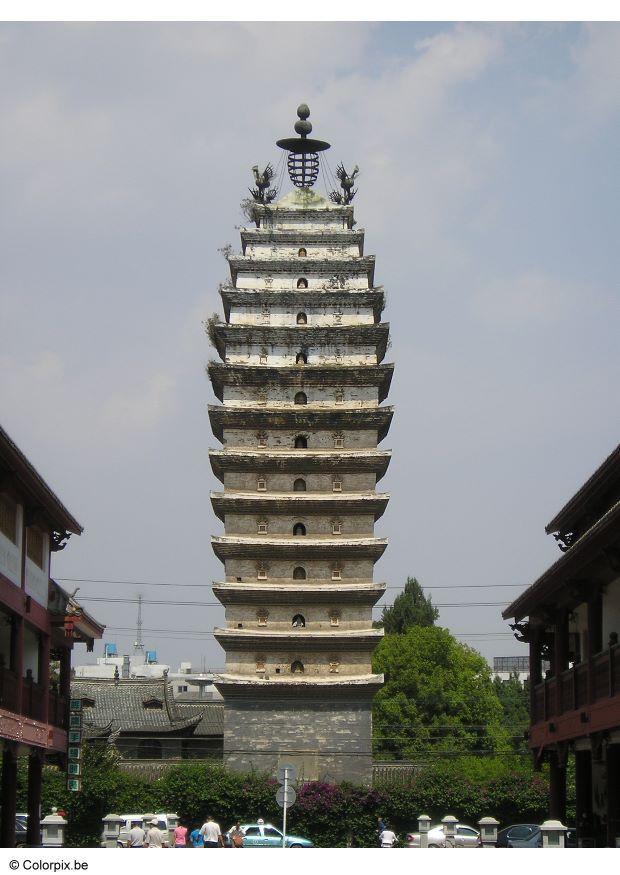 Photo tower
