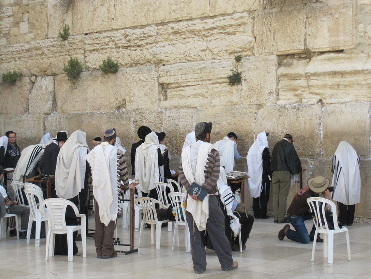 Photo Western wall