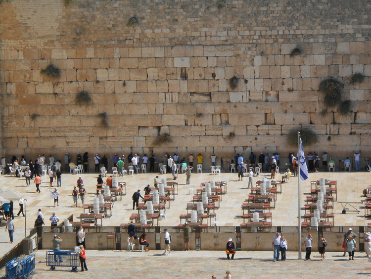 Photo Western wall