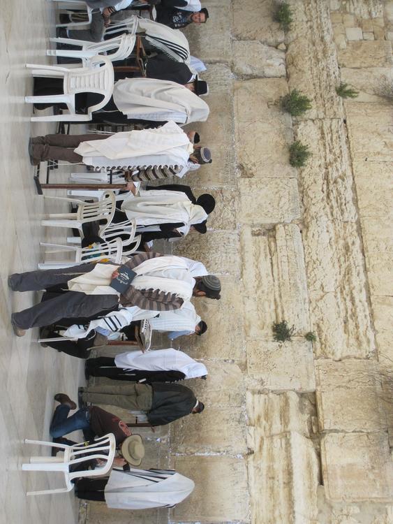 Western wall