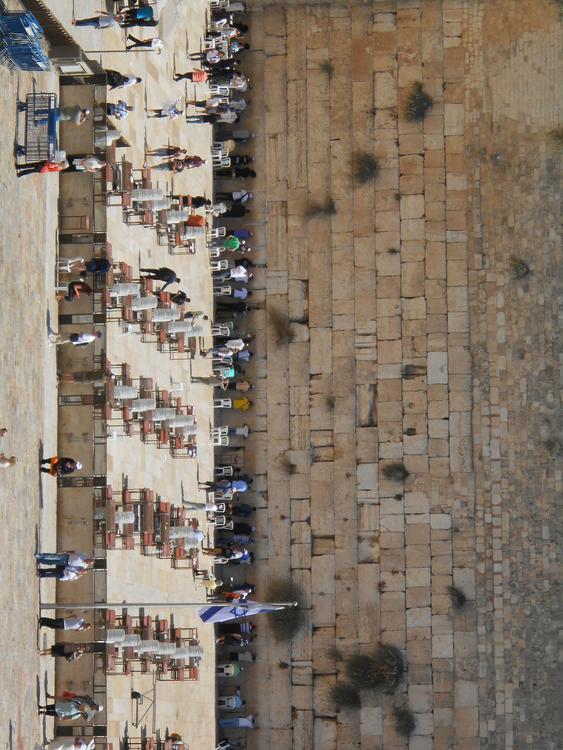 Western wall