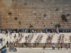 Western wall